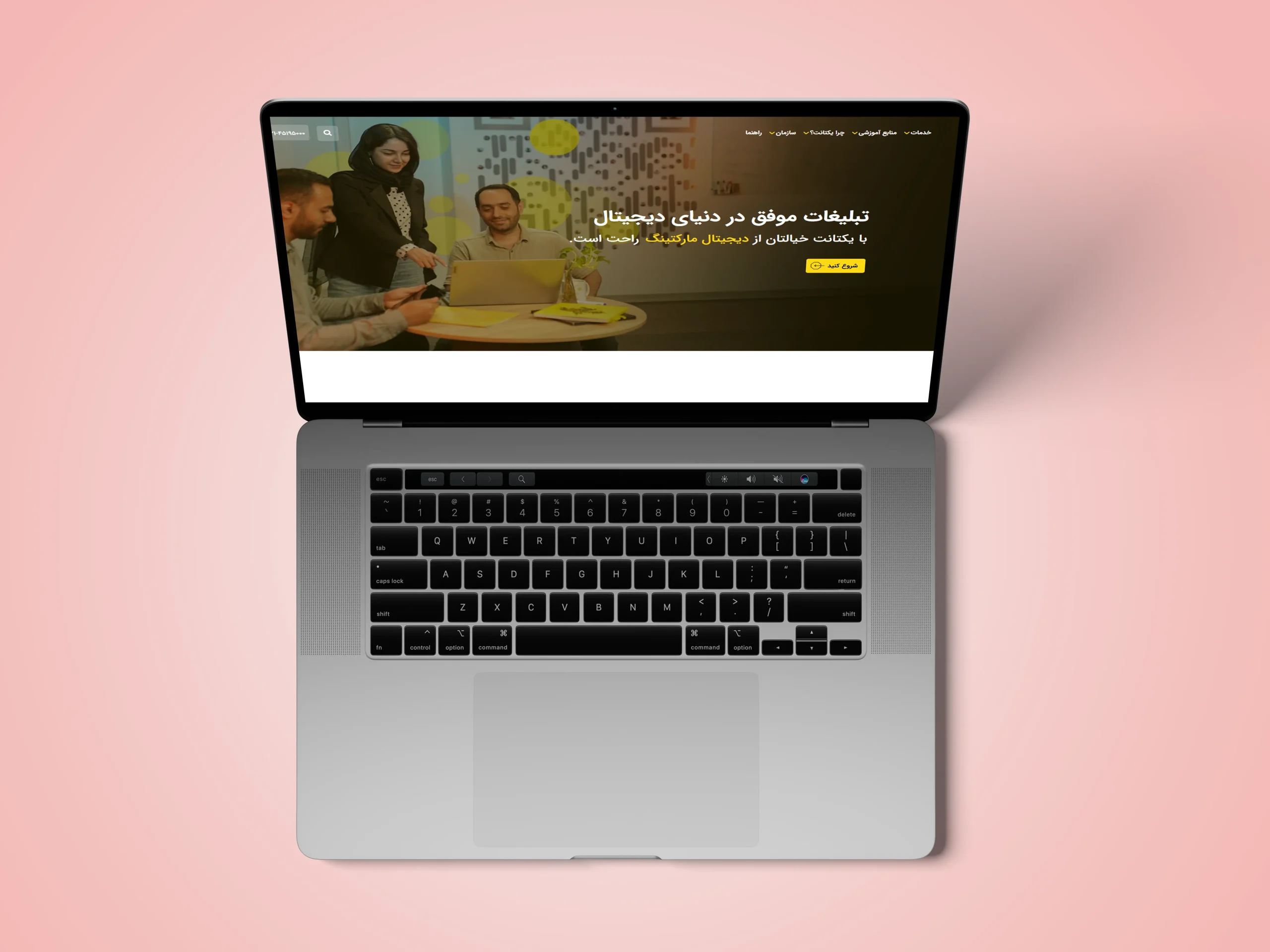 طراحی سایت تبلیغاتی